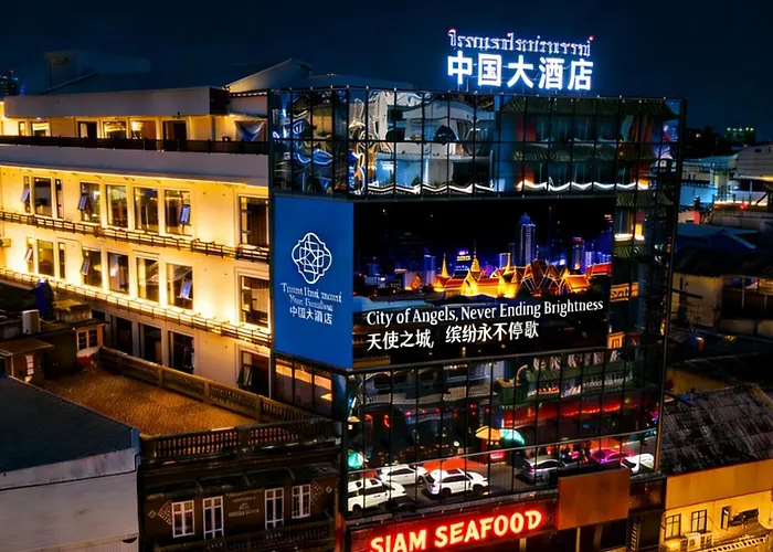 中国大酒店曼谷唐人街店 Отель
