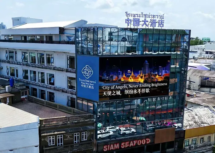 中国大酒店曼谷唐人街店 4* Бангкок